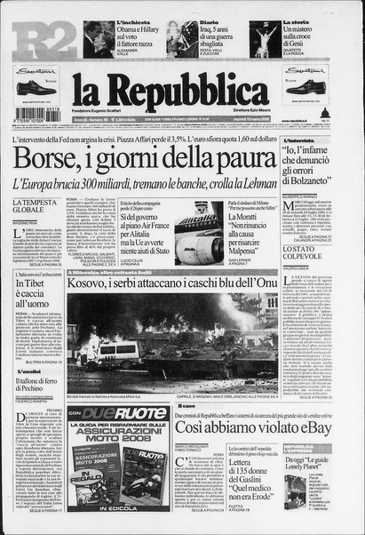 La repubblica